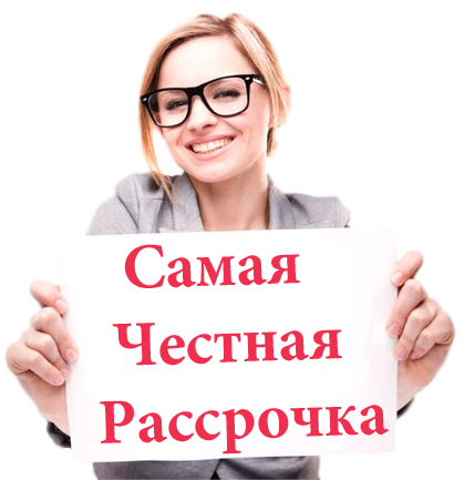 купить шкаф купе в рассрочку в Минске
